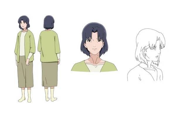 komadamio komadamio