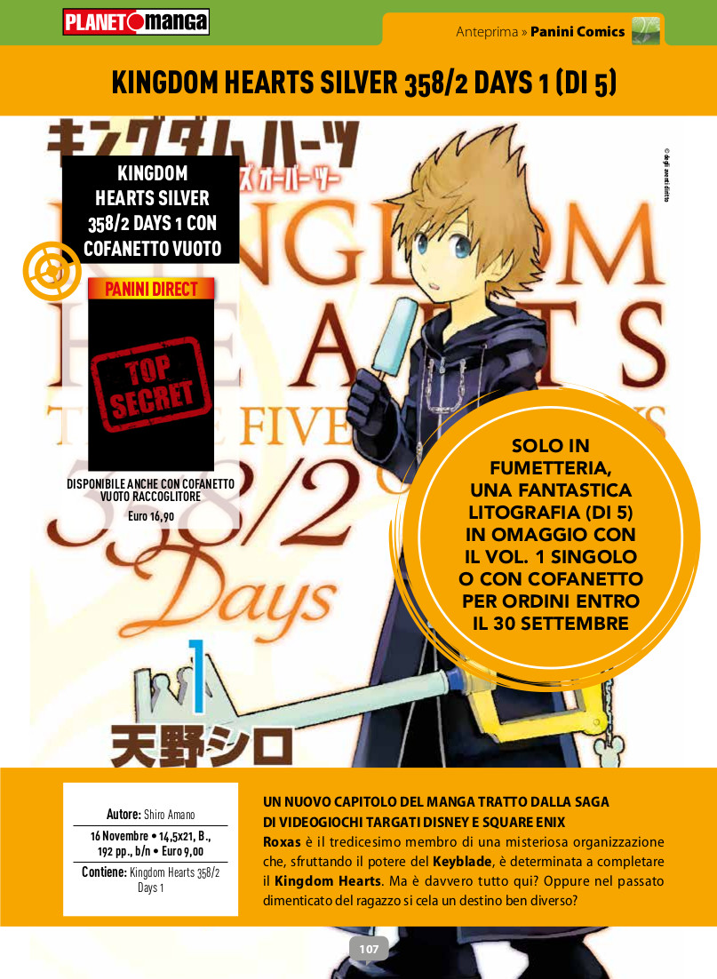 Anteprima 385: annunci, variant e gadget per Planet Manga Anteprima 385: annunci, variant e gadget per Planet Manga
