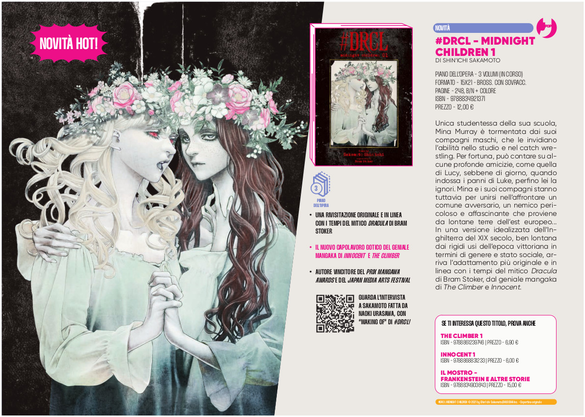 J-POP Manga: le novità di novembre dal Direct 110 J-POP Manga: le novità di novembre dal Direct 110
