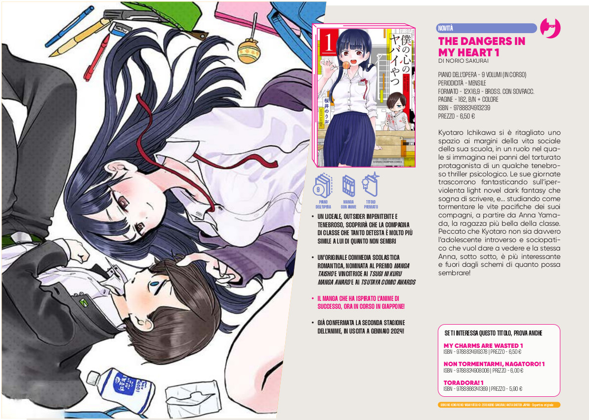 J-POP Manga: le novità di novembre dal Direct 110