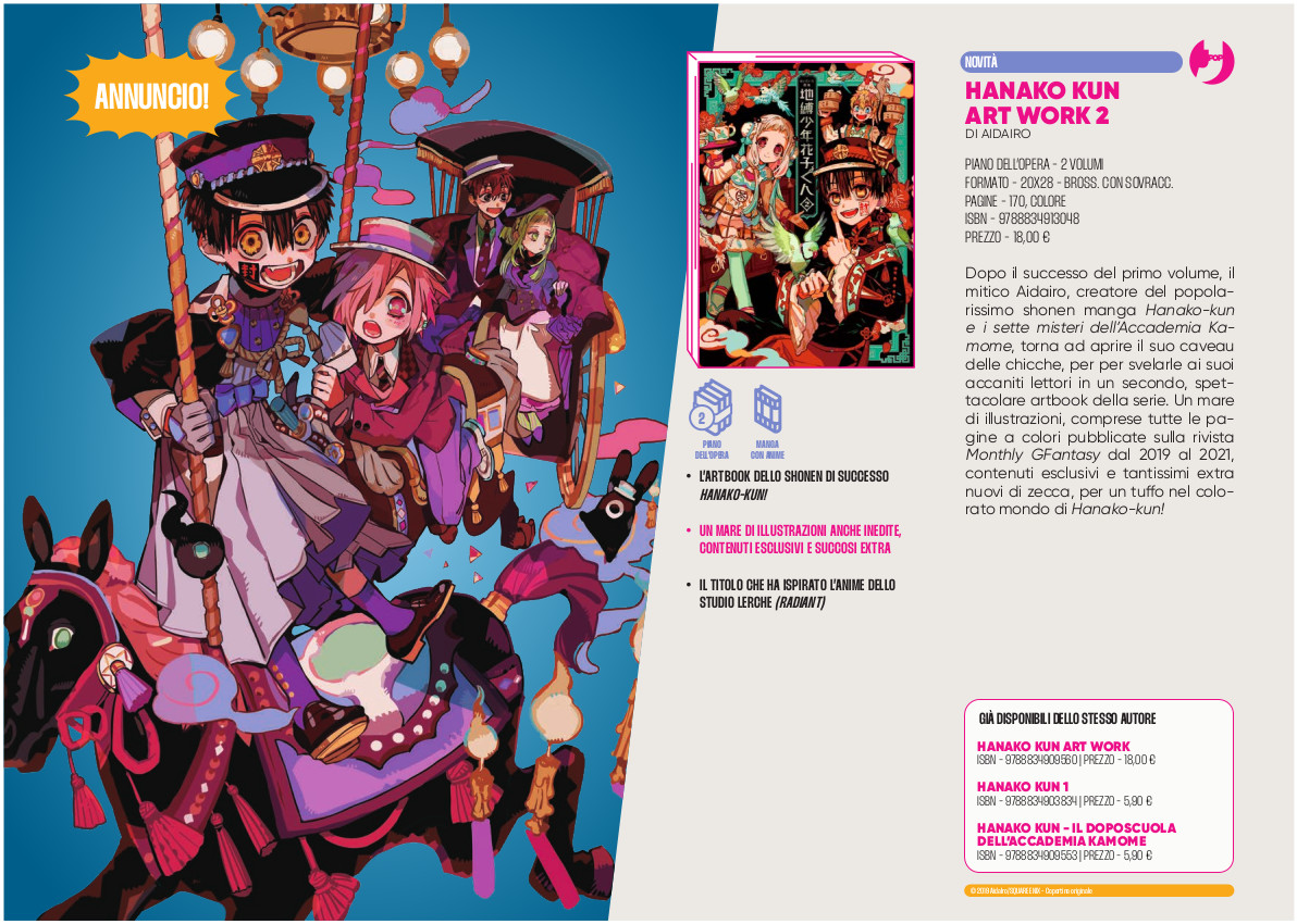 J-POP Manga: le novità di novembre dal Direct 110 J-POP Manga: le novità di novembre dal Direct 110