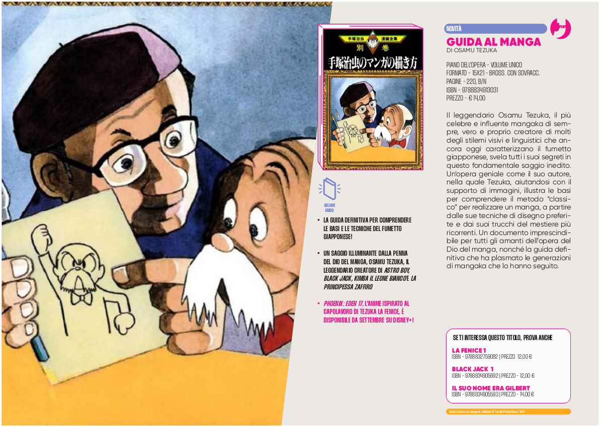 J-POP Manga: le novità di novembre dal Direct 110 J-POP Manga: le novità di novembre dal Direct 110