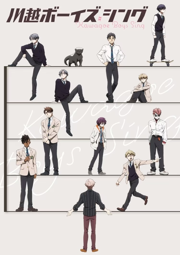 Kawagoe Boys Sing Kawagoe Boys Sing