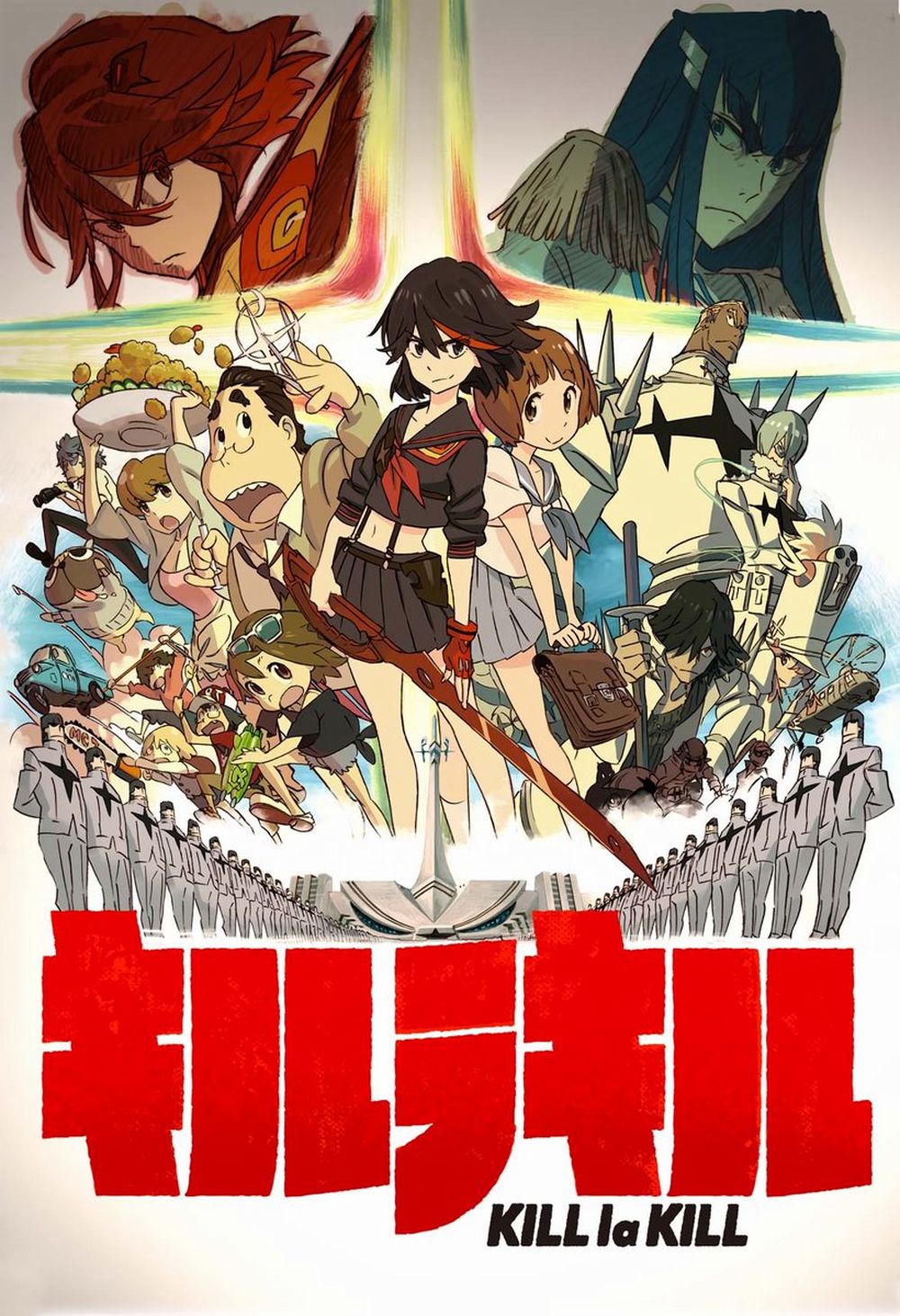 Kill_La_Kill-cover.jpg Kill_La_Kill-cover.jpg