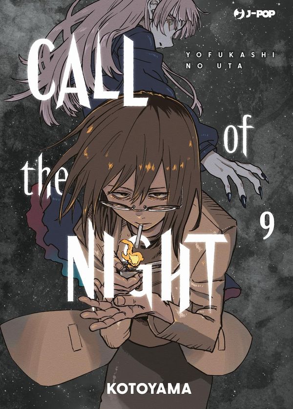 Call of the Night Vol.9 Call of the Night Vol.9