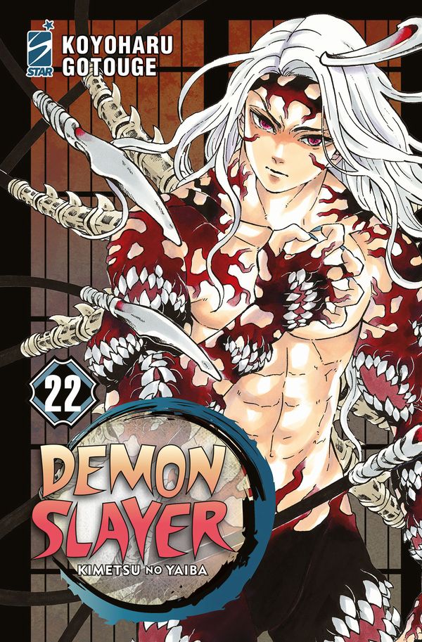Demon Slayer Vol.22 Demon Slayer Vol.22