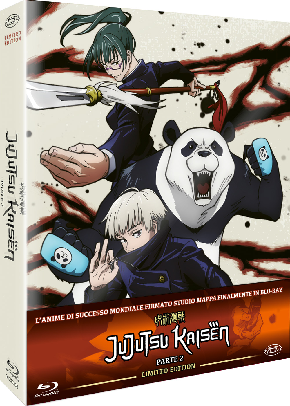 jujutsu jujutsu
