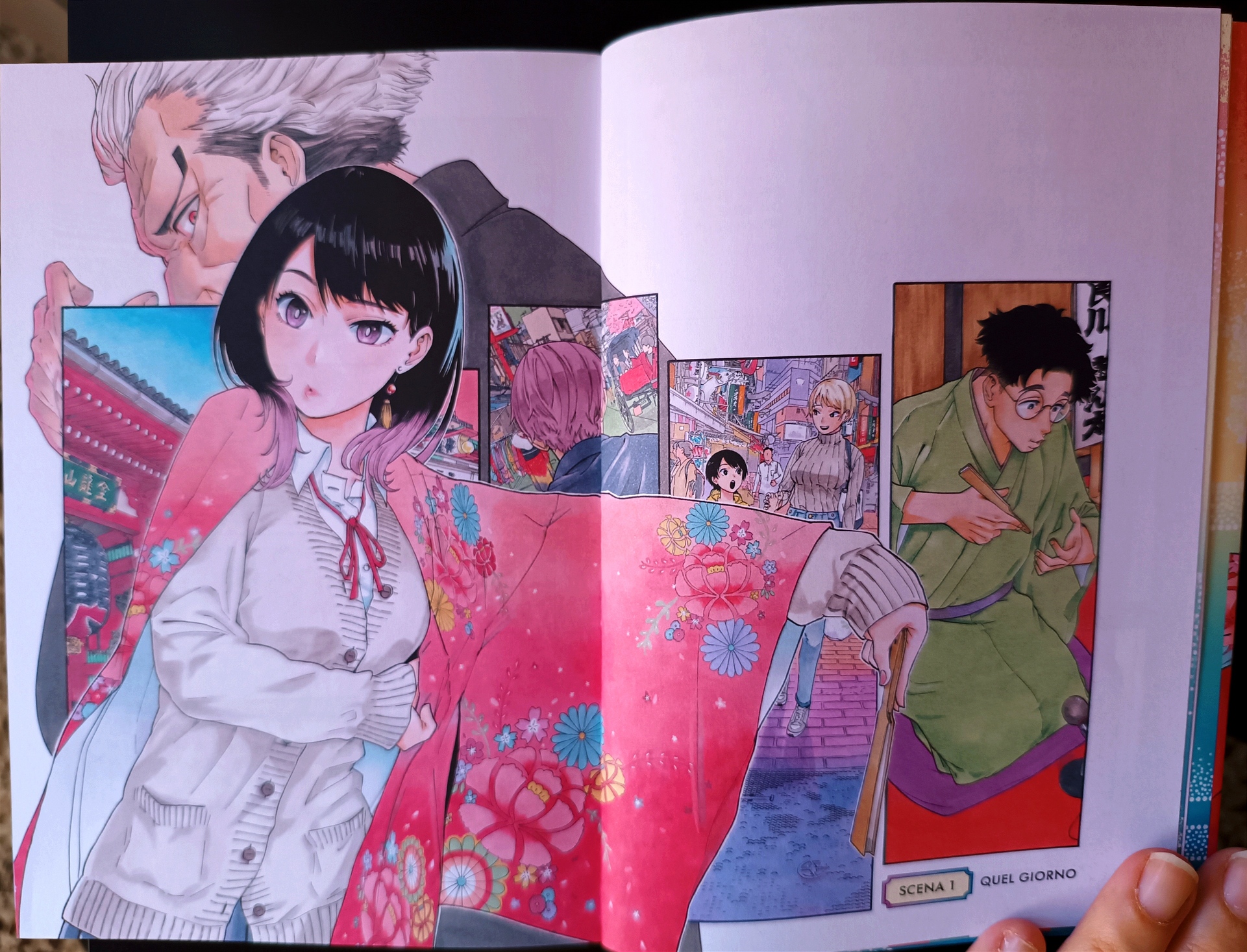 Akane Banashi