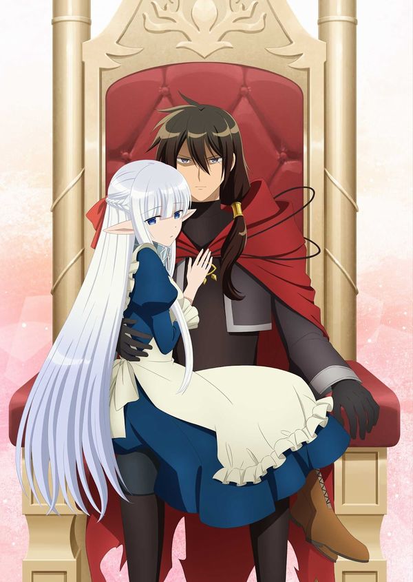 An Archdemon's Dilemma - How to Love Your Elf Bride An Archdemon's Dilemma - How to Love Your Elf Bride