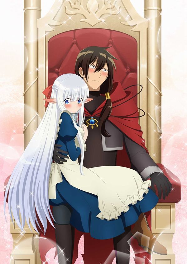 An Archdemon's Dilemma - How to Love Your Elf Bride An Archdemon's Dilemma - How to Love Your Elf Bride