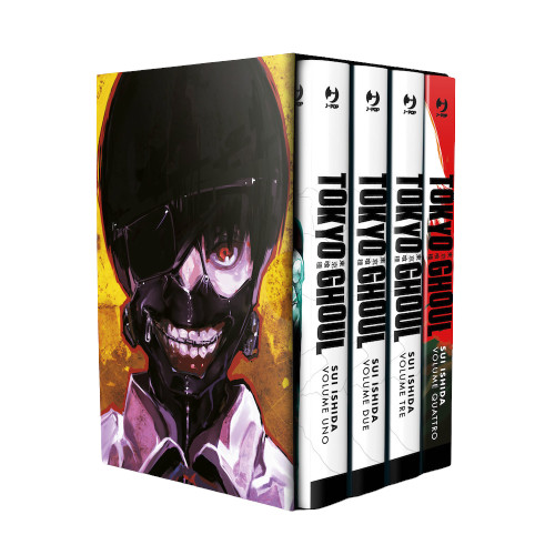 Ghoul.jpg Ghoul.jpg
