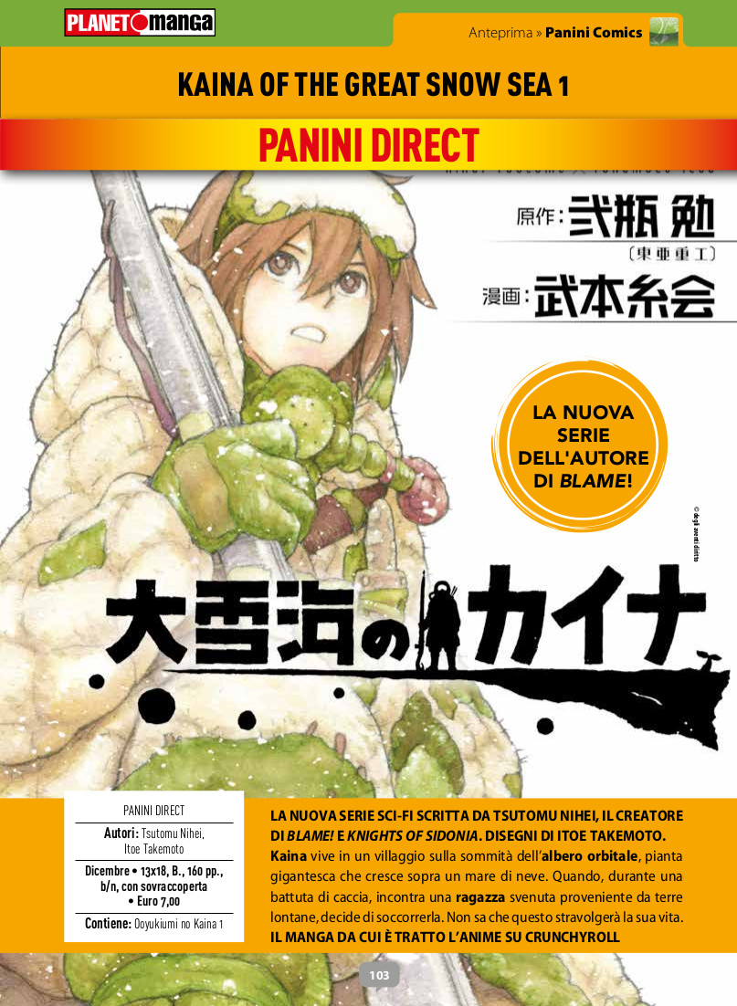 Anteprima 386: annunci, variant e gadget per Planet Manga Anteprima 386: annunci, variant e gadget per Planet Manga