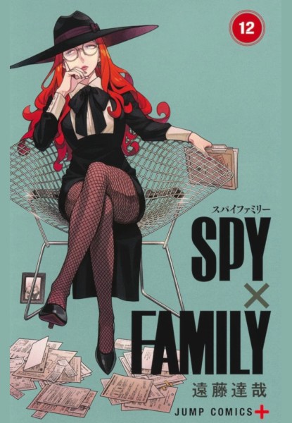 Spy X Family 12