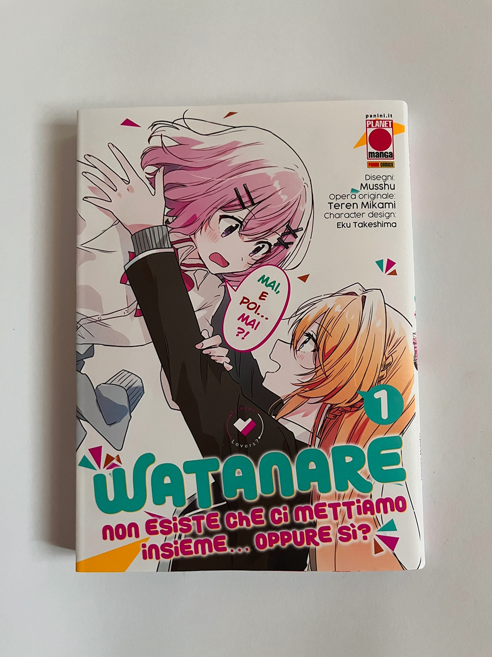 La copertina di Watanare