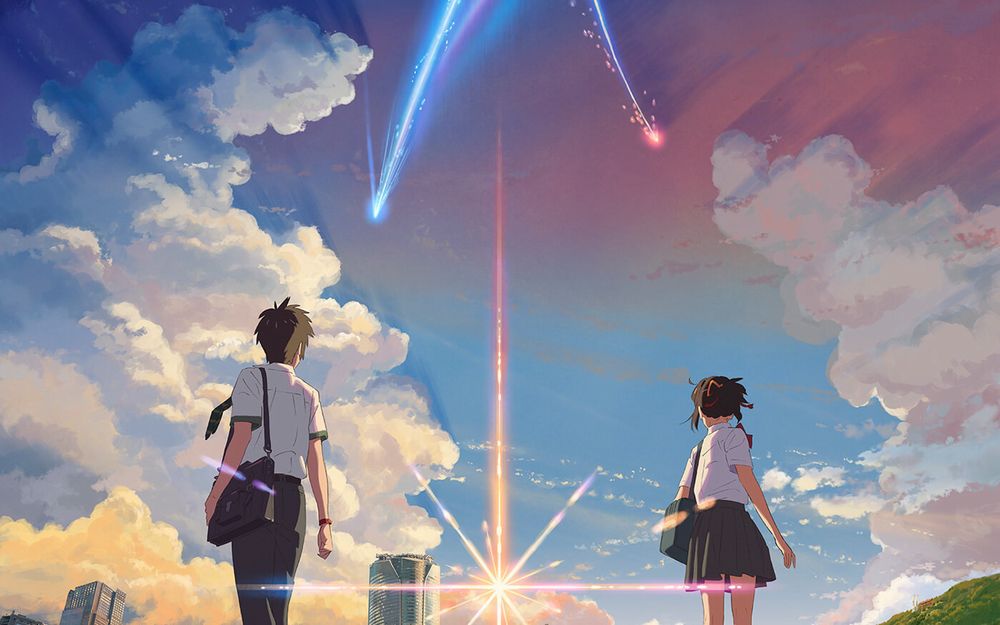 Your Name Your Name