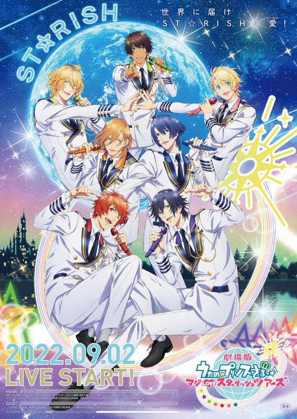 Uta no☆Prince-sama♪ Maji Love ST☆RISH Tours