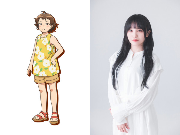 Tonari no Yokai-san Tonari no Yokai-san