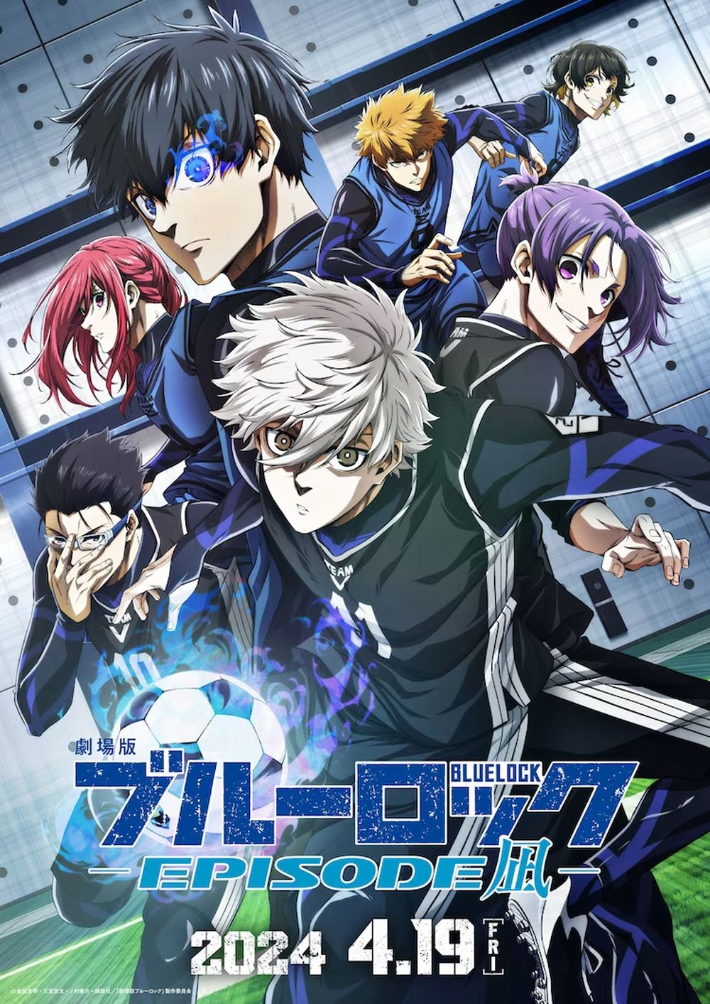 Blue Lock- Episode Nagi Blue Lock- Episode Nagi