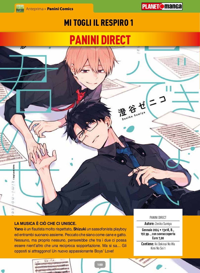 Anteprima 387: annunci e altre novità per Planet Manga Anteprima 387: annunci e altre novità per Planet Manga