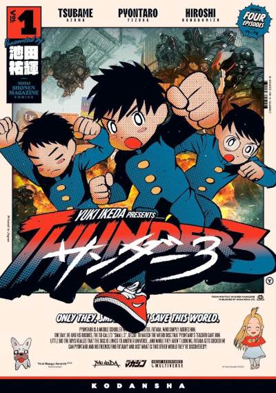 Thunder 3 Thunder 3