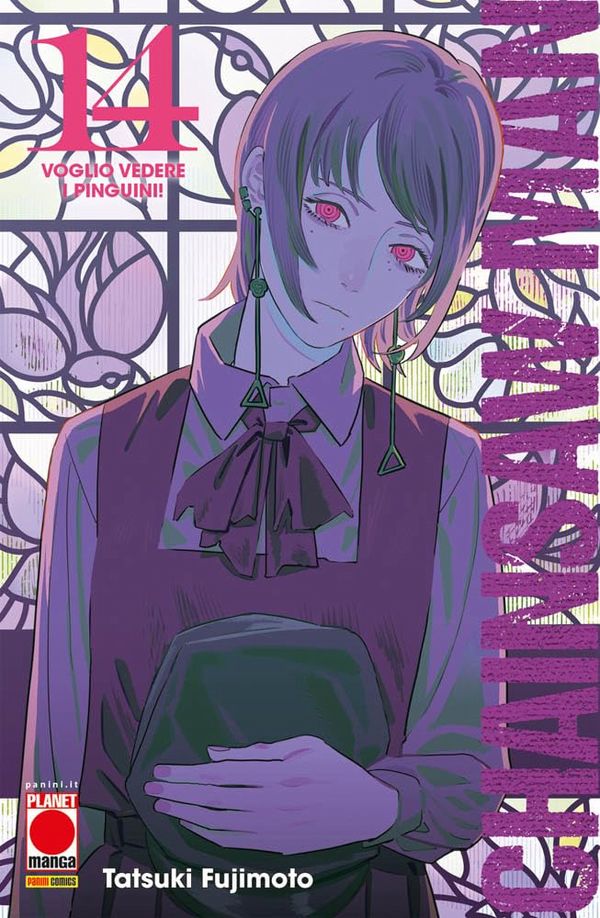 Chainsaw Man Vol.14 Chainsaw Man Vol.14