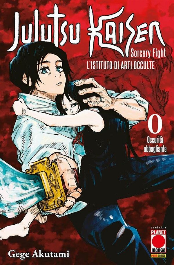 Jujutsu Kaisen 0 Jujutsu Kaisen 0