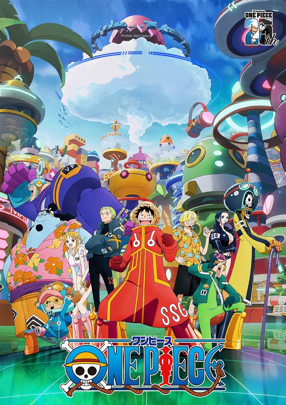 one-piece-EGGHEAD.jpg one-piece-EGGHEAD.jpg