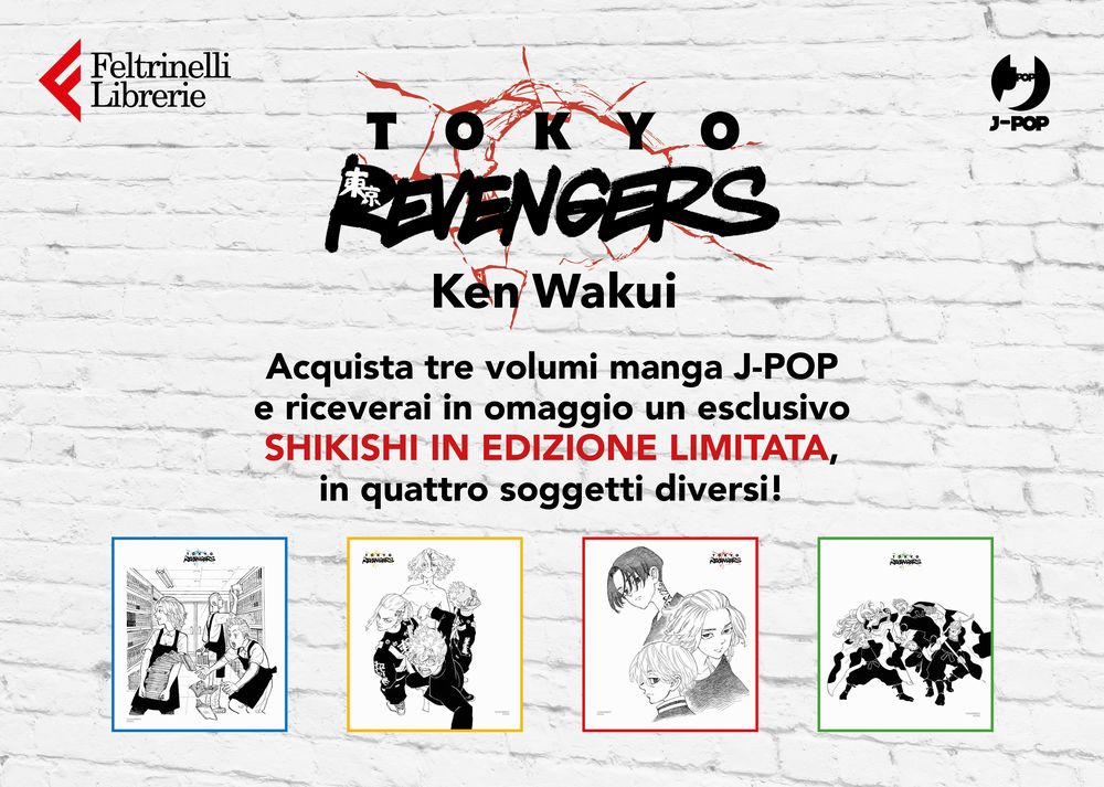 Gli shikishi di Tokyo Revengers in regalo per la conclusione della serie Gli shikishi di Tokyo Revengers in regalo per la conclusione della serie