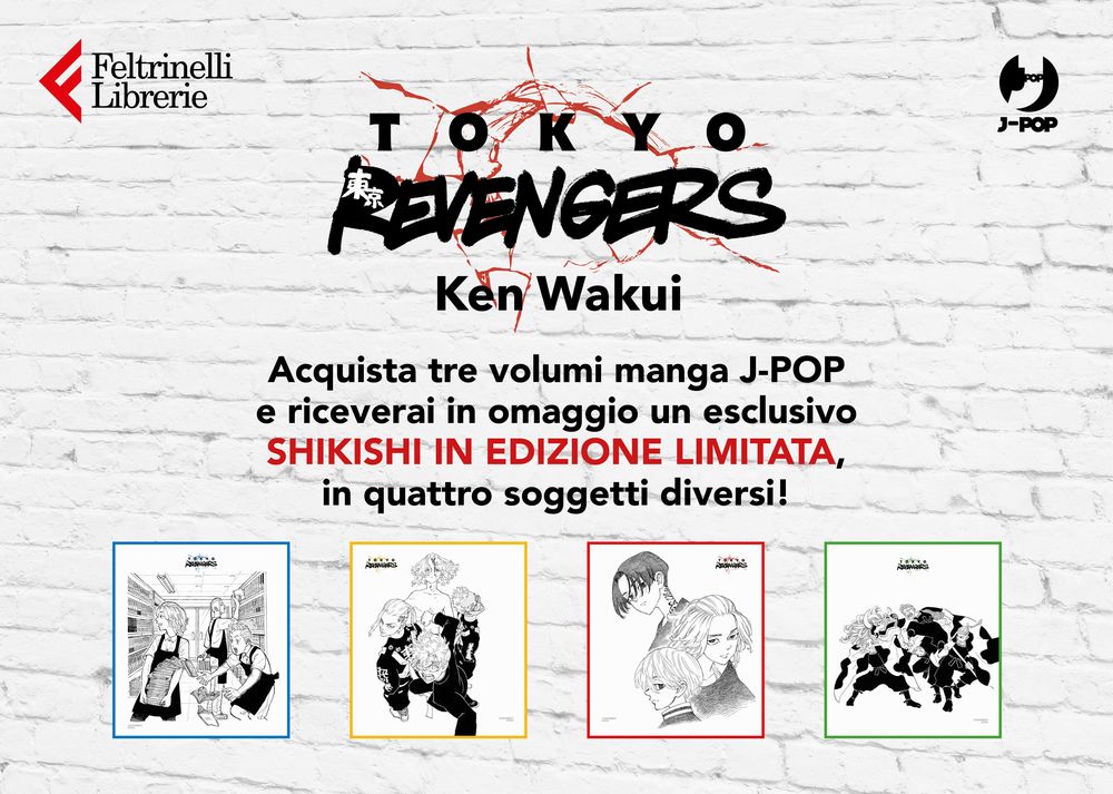 Gli shikishi di Tokyo Revengers in regalo per la conclusione della serie