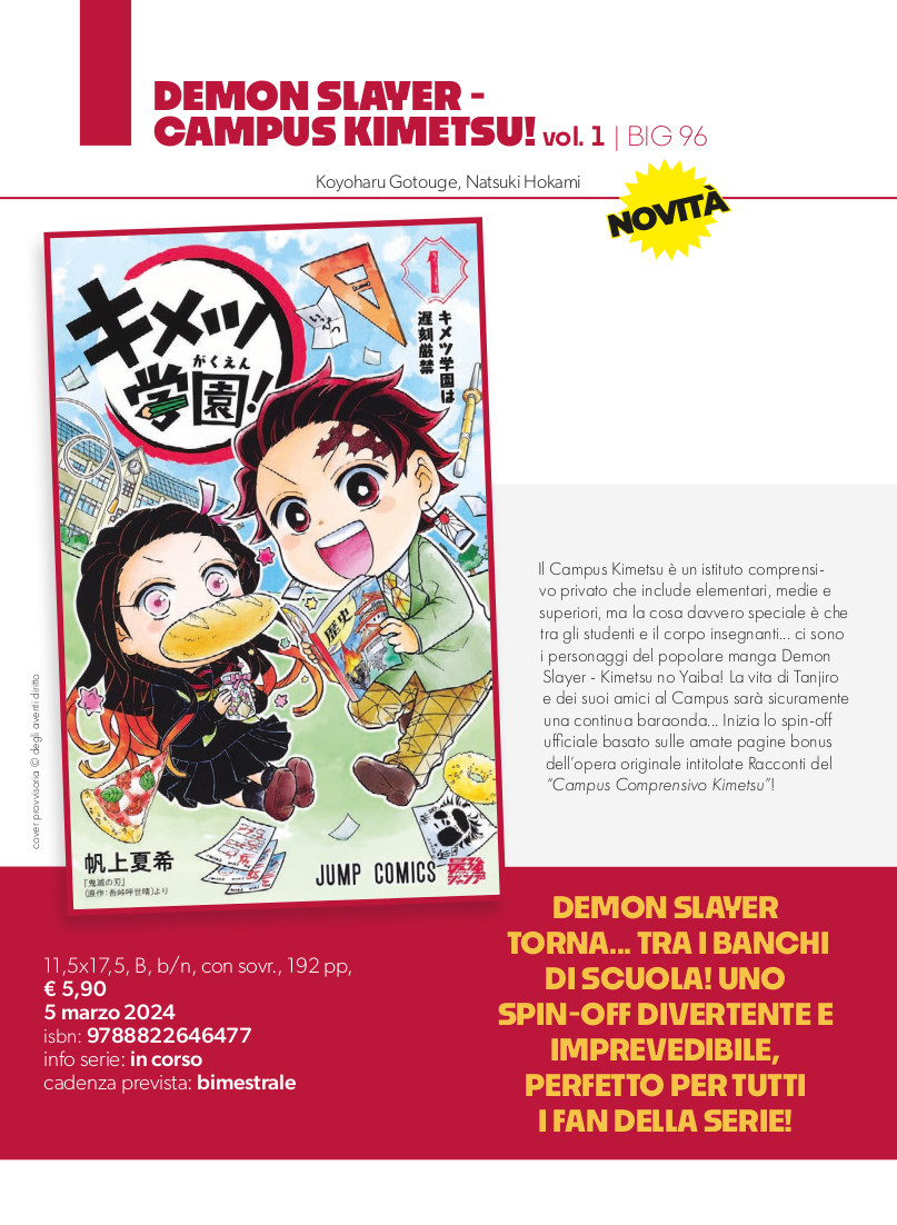 Star Comics: le novità previste per marzo dall'anteprima dell'editore Star Comics: le novità previste per marzo dall'anteprima dell'editore