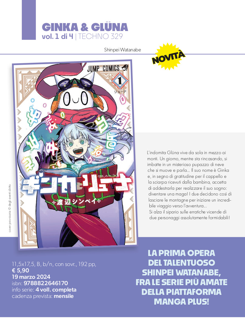 Star Comics: le novità previste per marzo dall'anteprima dell'editore Star Comics: le novità previste per marzo dall'anteprima dell'editore