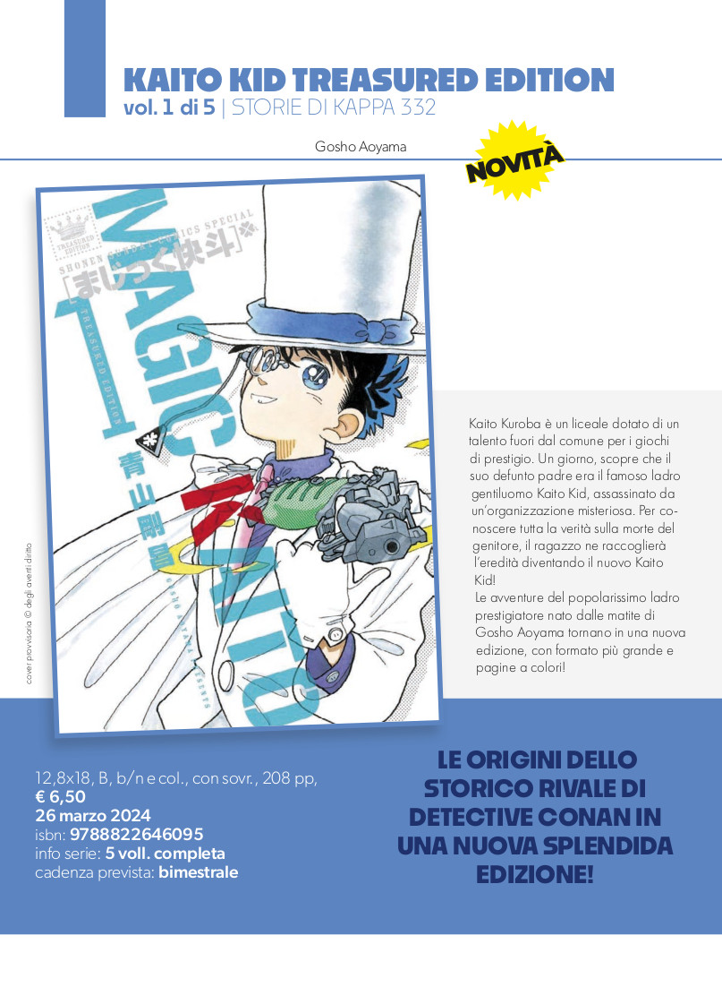 Star Comics: le novità previste per marzo dall'anteprima dell'editore Star Comics: le novità previste per marzo dall'anteprima dell'editore