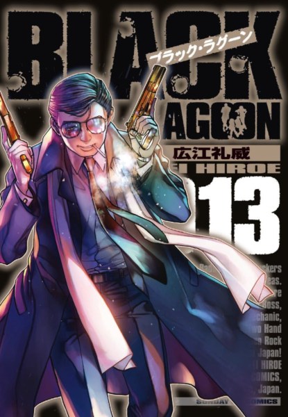 Black Lagoon 13