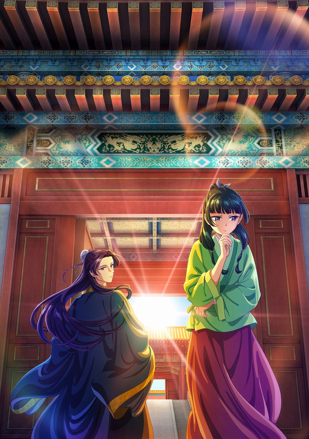 Kusuriya_no_Hitorigoto-cover.jpg Kusuriya_no_Hitorigoto-cover.jpg