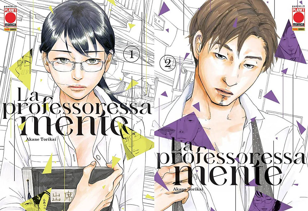 La professoressa mente La professoressa mente
