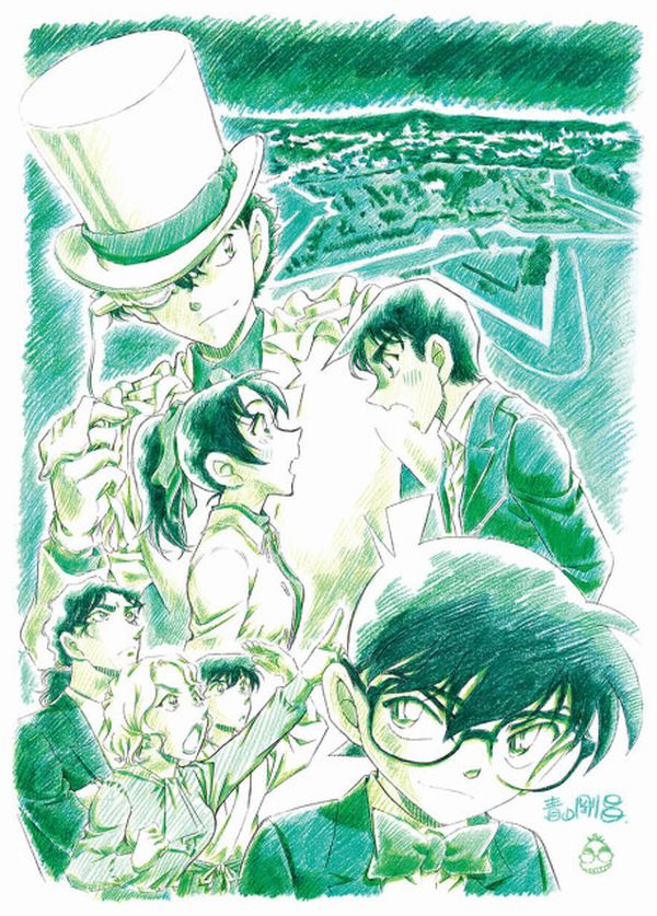 Meitantei_Conan_Hyakuman_Doru_no_Michishirube-cover