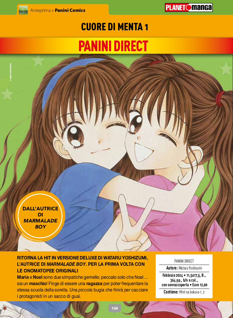 Anteprima 388: annunci e altre novità per Planet Manga Anteprima 388: annunci e altre novità per Planet Manga
