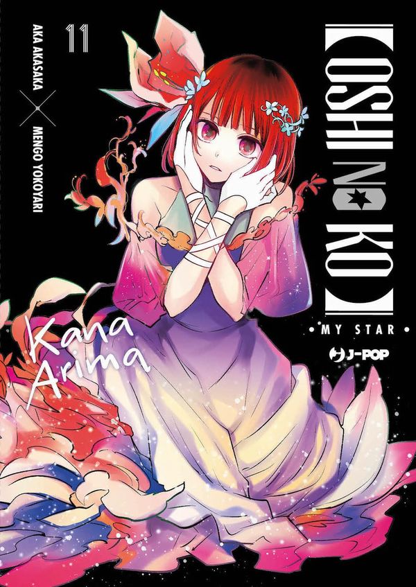 Oshi no Ko Vol.11 Oshi no Ko Vol.11