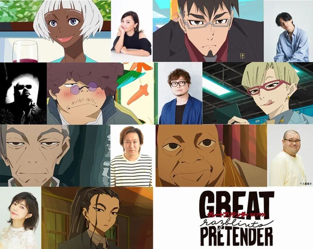 pretender.jpg pretender.jpg