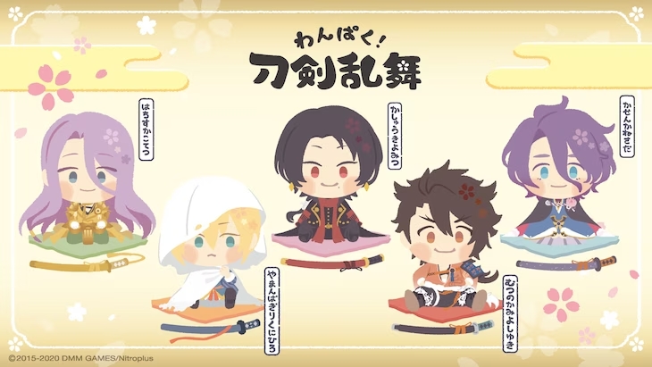 Wanpaku! Touken Ranbu Wanpaku! Touken Ranbu