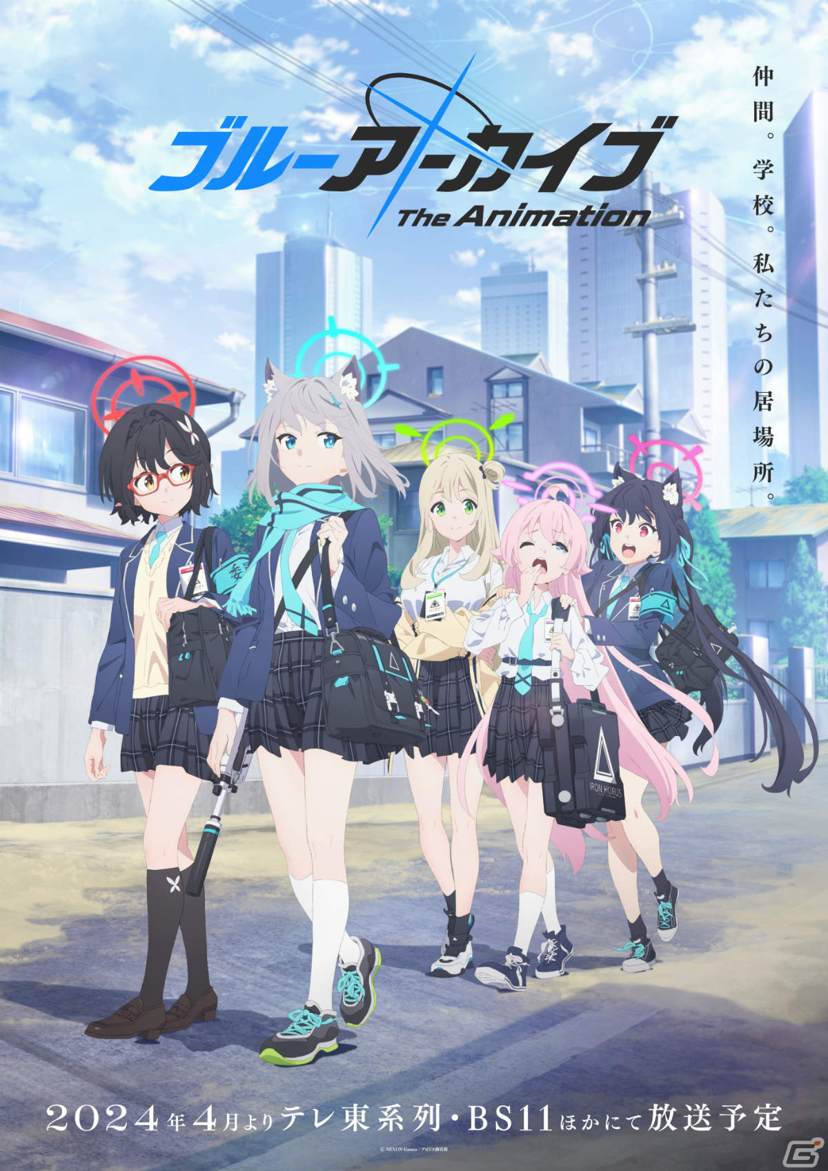 Blue Archive The Animation Blue Archive The Animation