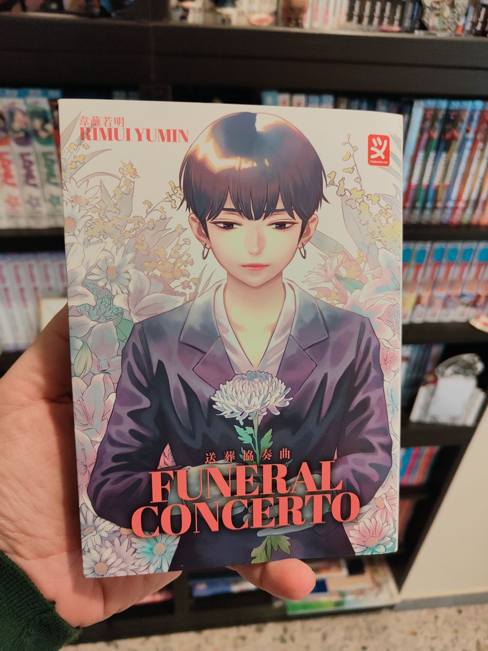 Funeral Concerto IMG20240113133137.jpg