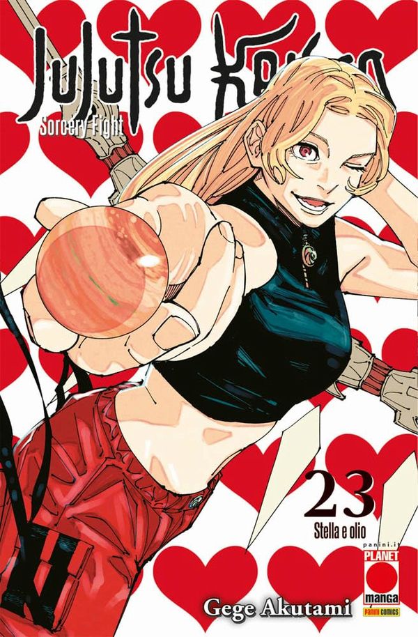 Jujutsu Kaisen Vol.23 Jujutsu Kaisen Vol.23