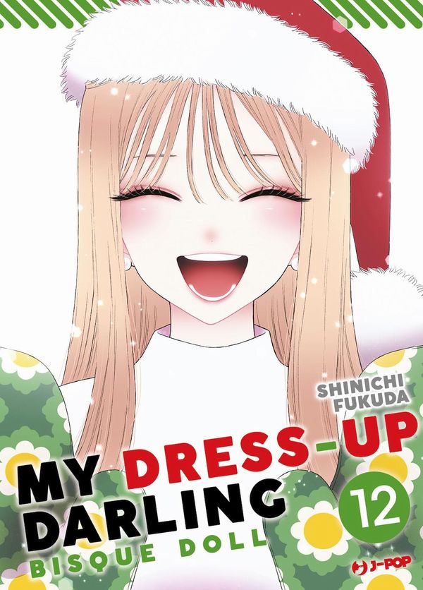 My Dress Up Darling Vol.12 My Dress Up Darling Vol.12