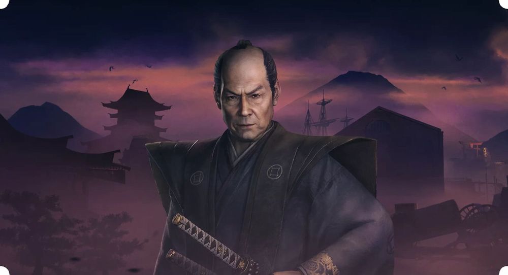 Naosuke Naosuke