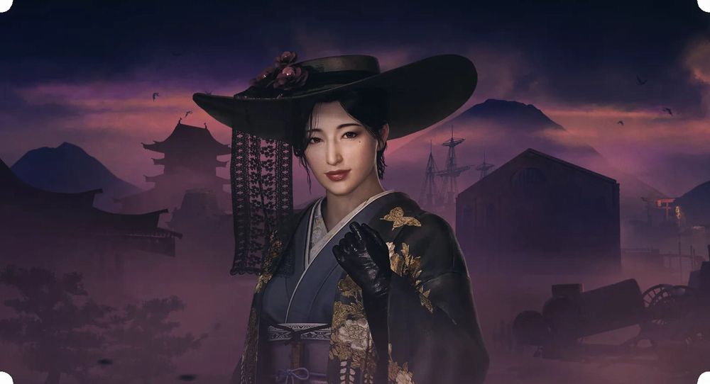 Murayama Murayama