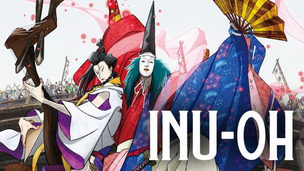 Inu-Oh Inu-Oh