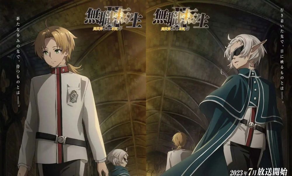 Mushoku Tensei: Jobless Reincarnation II Mushoku Tensei: Jobless Reincarnation II