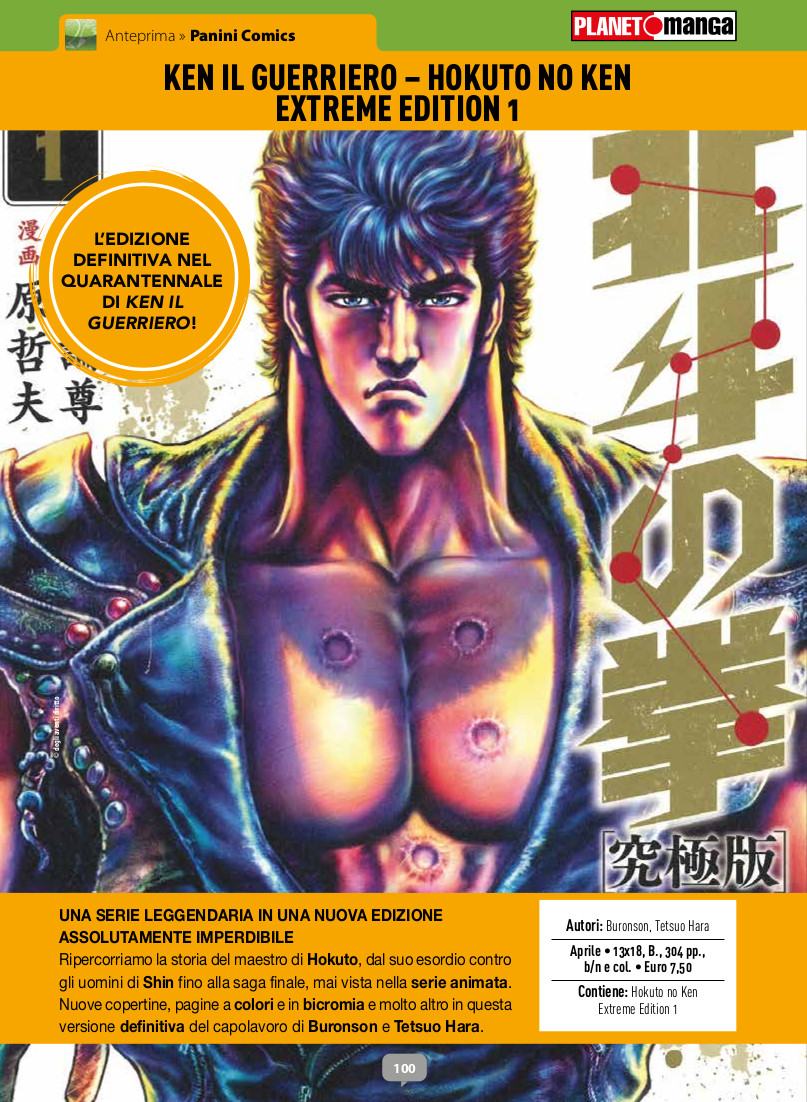 Anteprima 390: annunci e altre novità per Planet Manga Anteprima 390: annunci e altre novità per Planet Manga