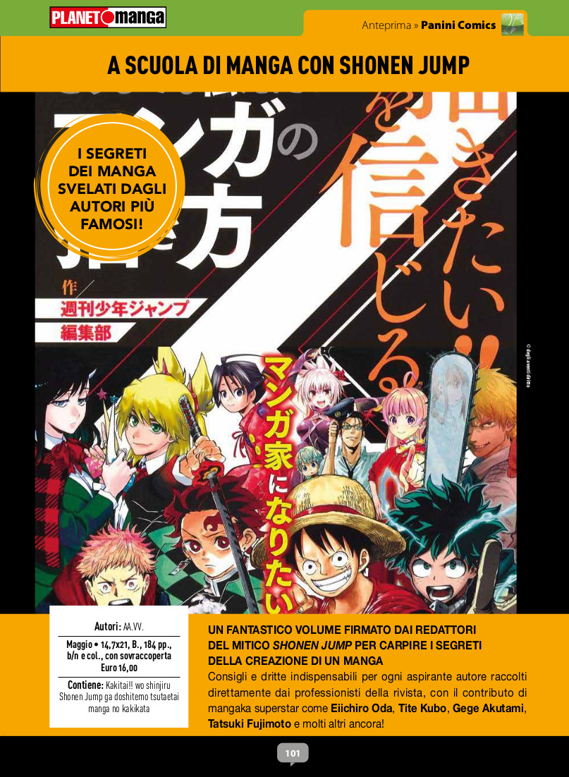 Anteprima 390: annunci e altre novità per Planet Manga
